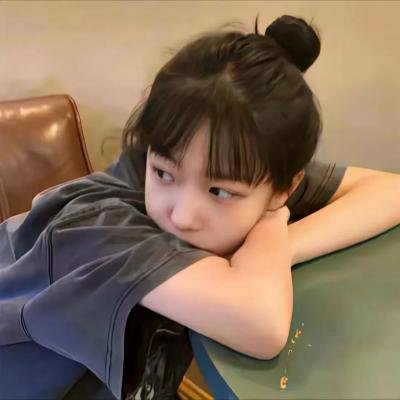 季先生芯之所属